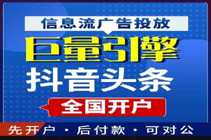 百度广告推广技巧分享案例