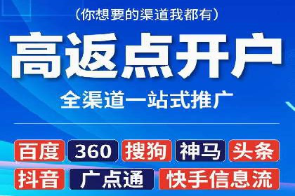 案例分析：SEM竞价员如何优化关键词